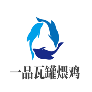一品瓦罐煨雞加盟