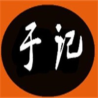 于記石鍋主題餐廳加盟