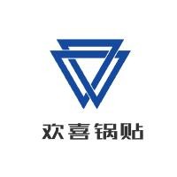 歡喜鍋貼加盟