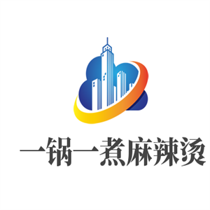 一鍋一煮麻辣燙加盟