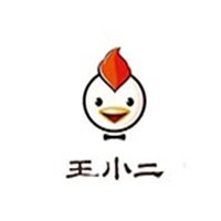王小二胡同炒雞加盟