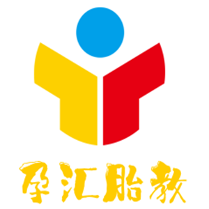 孕匯胎教加盟