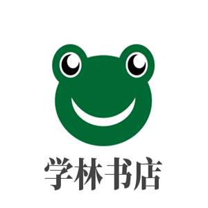 學(xué)林書(shū)店加盟