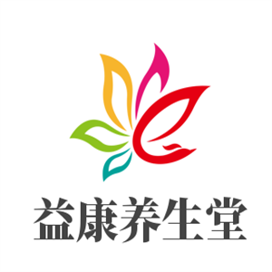 益康養(yǎng)生堂加盟