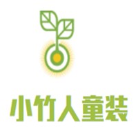 小竹人童裝加盟