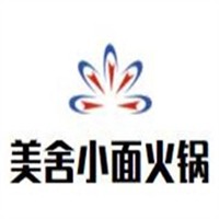 美舍小面火鍋加盟