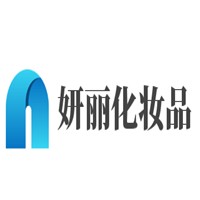 妍麗化妝品加盟