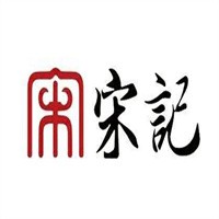 宋記燴面加盟