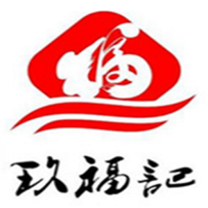 玖福記拌雞架加盟