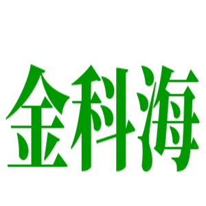 金科海沙棘養(yǎng)生館加盟