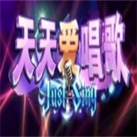 天天愛唱歌加盟