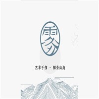 霧鮮茶飲加盟