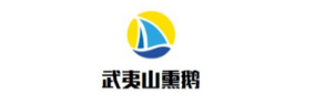 武夷山熏鵝加盟