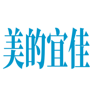 美的宜佳全屋整裝加盟