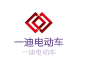 一迪電動車加盟