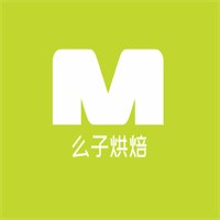 么子烘焙加盟