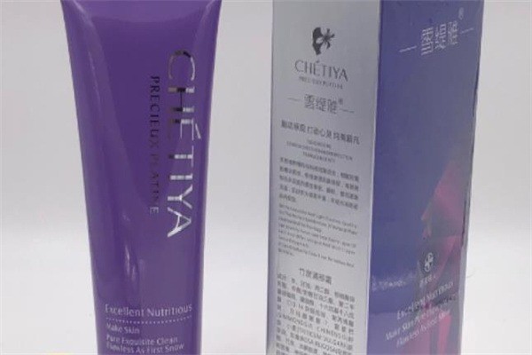 雪緹雅護膚品加盟