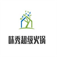 味秀超級火鍋加盟