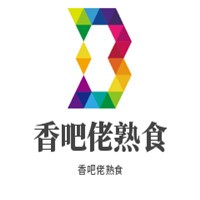 香吧佬熟食加盟