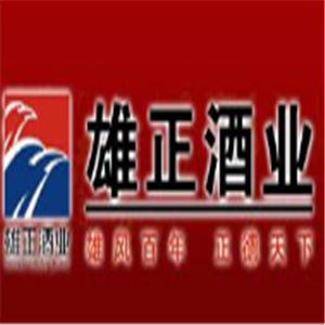 雄正酒業(yè)加盟