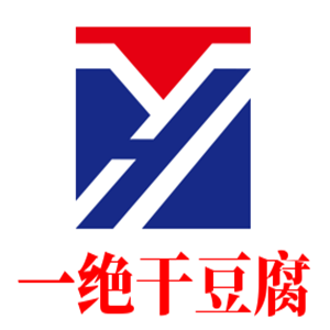 一絕干豆腐加盟