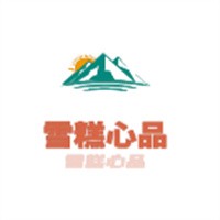 雪糕心品加盟