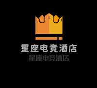 星座電競酒店加盟