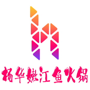 楊華嫩江魚火鍋加盟