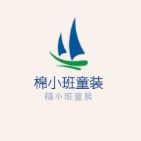 棉小班童裝加盟