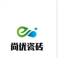 尚優(yōu)瓷磚加盟