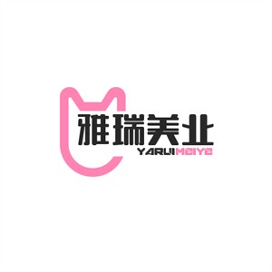 雅瑞美業(yè)加盟