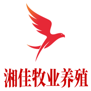 湘佳牧業(yè)養(yǎng)殖加盟