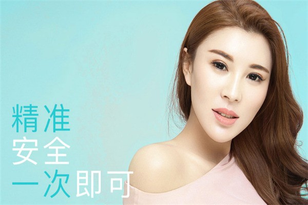顏美容加盟