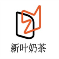 新葉奶茶加盟