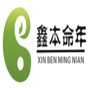 鑫本命年店加盟