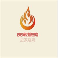 皮家燒雞加盟