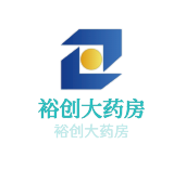 裕創(chuàng)大藥房加盟