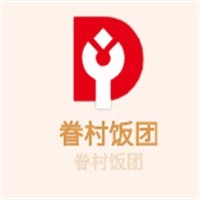 眷村飯團(tuán)加盟