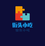 街頭小吃加盟