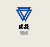 瑞緹加盟