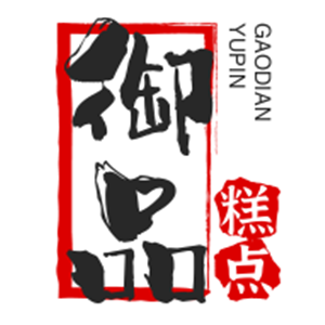 御品糕點(diǎn)加盟