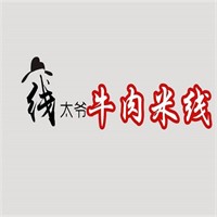 線太爺米線加盟