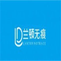 藍(lán)頓無痕加盟