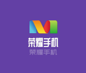 榮耀手機加盟