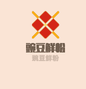 豌豆鮮粉加盟