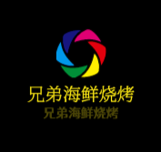 兄弟海鮮燒烤加盟