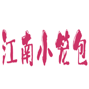 江南小籠包加盟