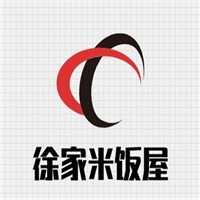 徐家米飯屋加盟