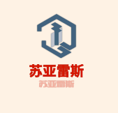 蘇亞雷斯加盟