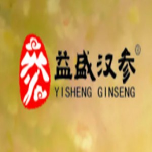 益盛汗參加盟